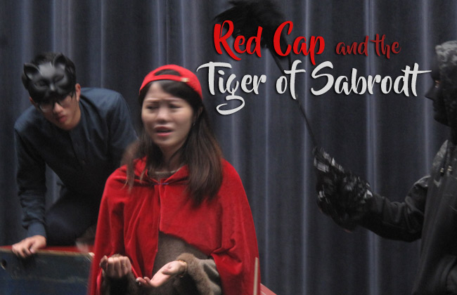Red Cap and the Tiger of Sabrodt Poster